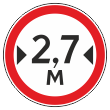 Дорожный знак 3.14 «Ограничение ширины» (металл 0,8 мм, I типоразмер: диаметр 600 мм, С/О пленка: тип А коммерческая)